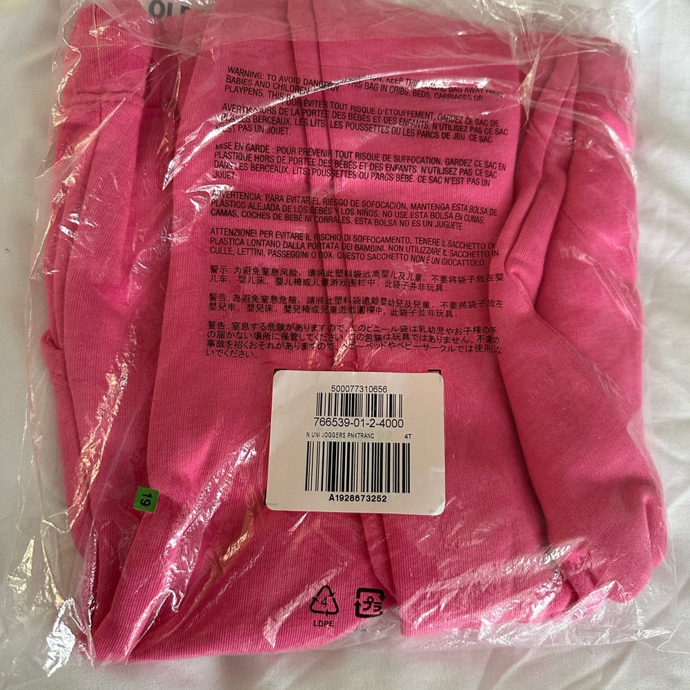 Old Navy Pink Hoodie